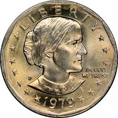 Susan B Anthony Dollar Set