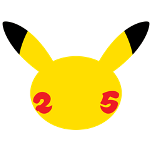 Pokemon Celebrations Set Logo Pokemon Celebrations Set Logo